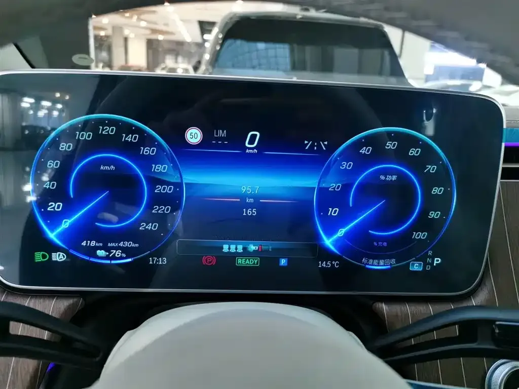 Mercedes-Benz EQE SUV 2025 из CN, фото 7