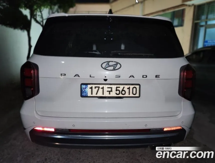 Hyundai Palisade 2023 из KR, фото 7