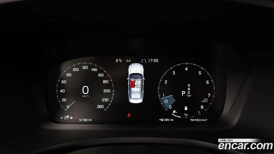 Volvo S60 2022 из KR, фото 4