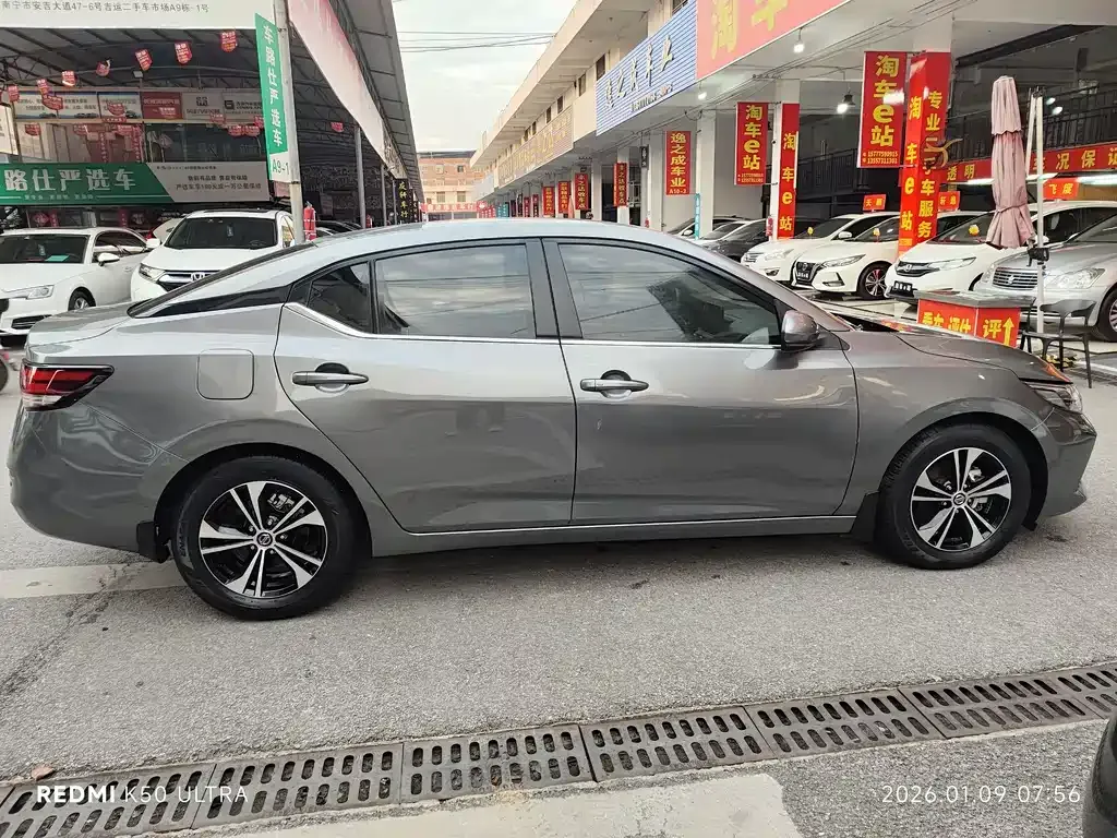 Nissan Sylphy 2022 из CN, фото 9