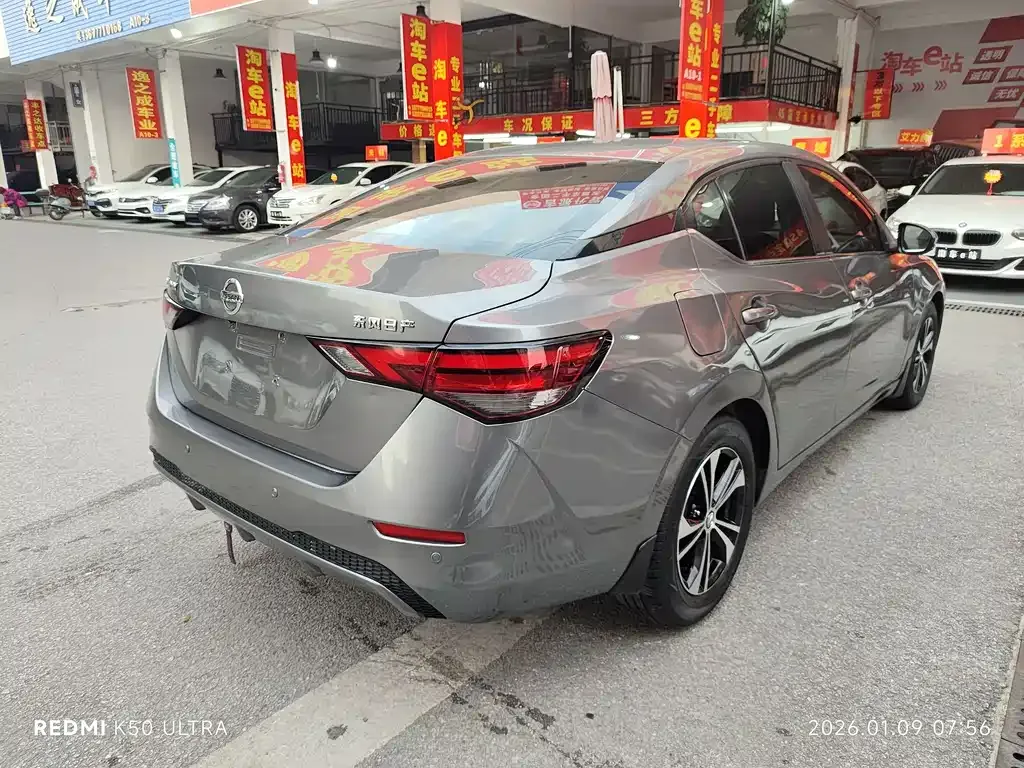 Nissan Sylphy 2022 из CN, фото 3