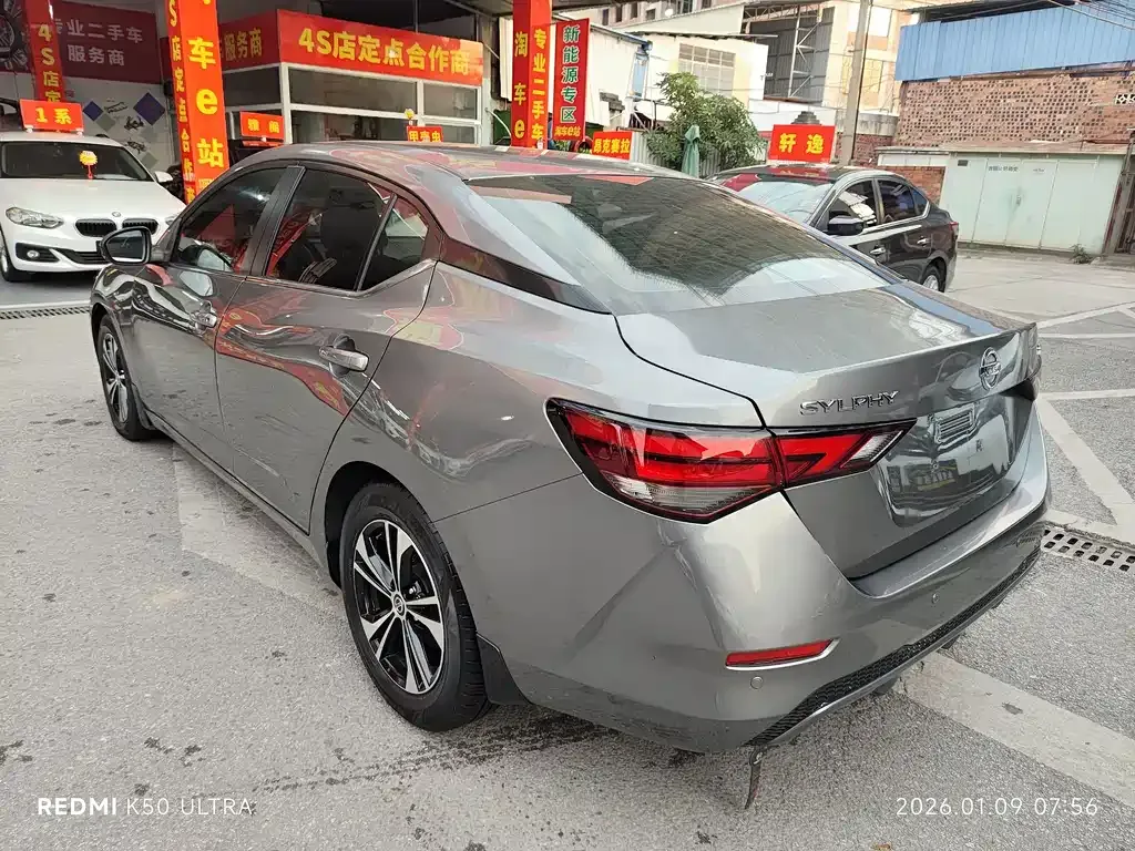 Nissan Sylphy 2022 из CN, фото 8