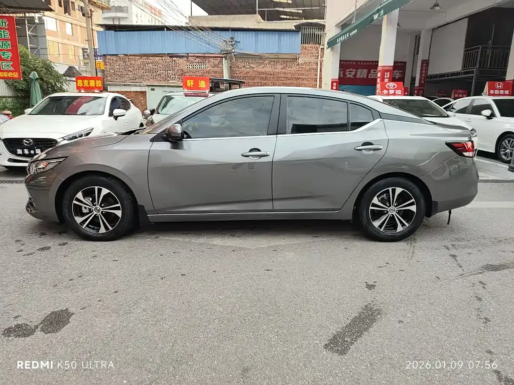 Nissan Sylphy 2022 из CN, фото 5