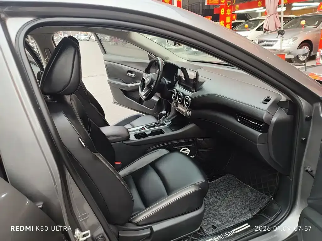 Nissan Sylphy 2022 из CN, фото 6