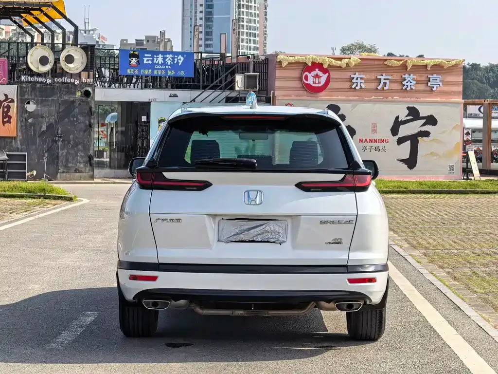 Honda Breeze 2022 из CN, фото 4