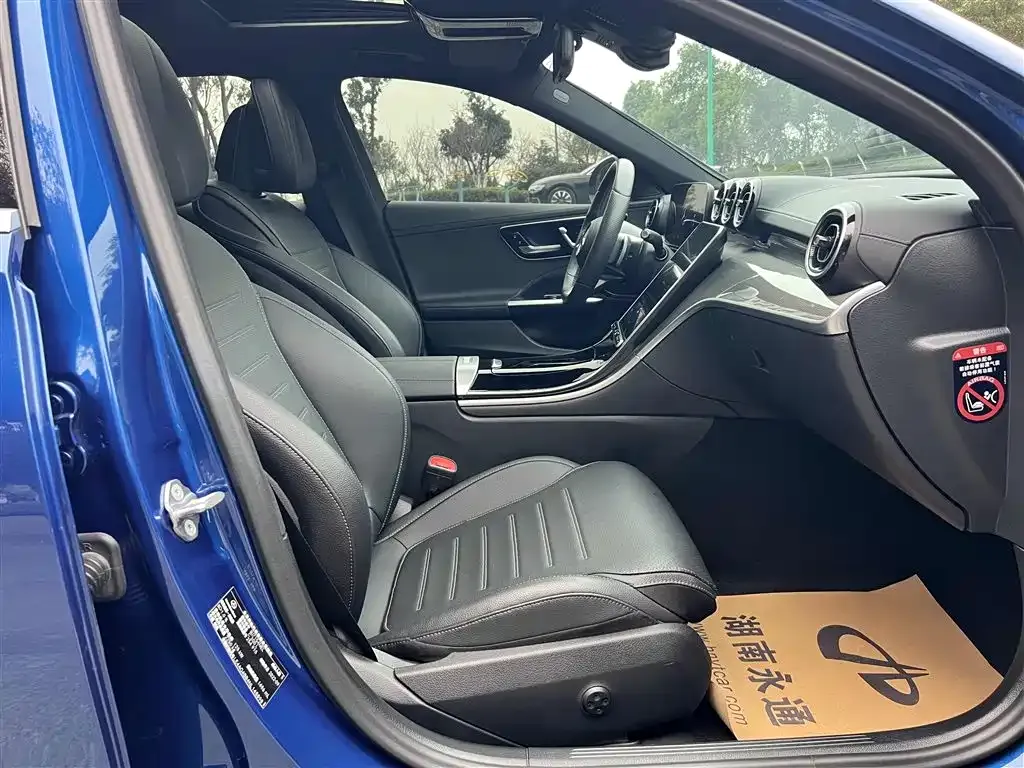Mercedes-Benz C-Class 2022 из CN, фото 6