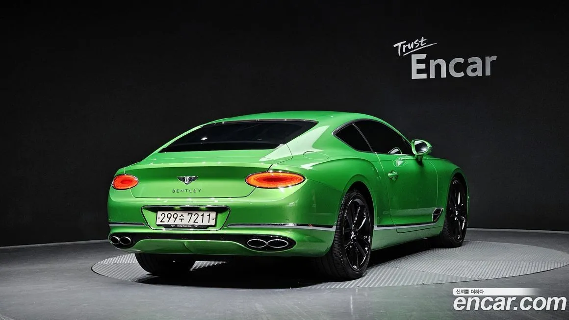 [object Object] Continental 2022 из KR, фото 2