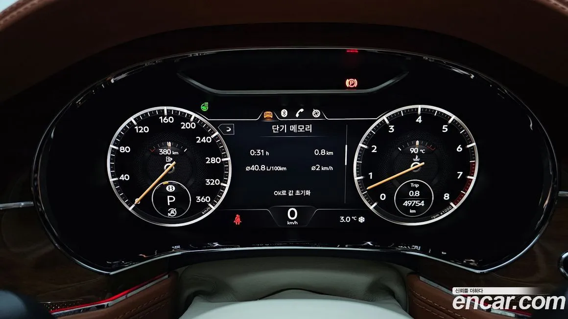 [object Object] Continental 2022 из KR, фото 8