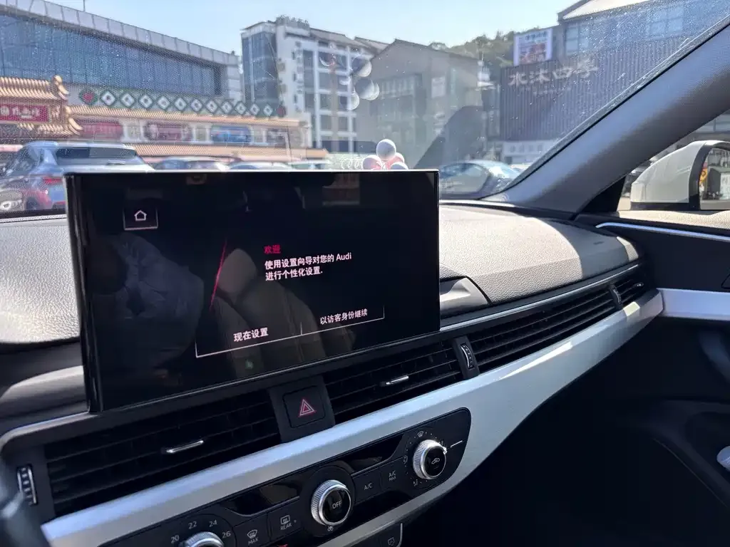 Audi A4L 2021 из CN, фото 4