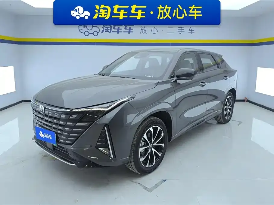 Changan UNI-Z New Energy 2025 из CN, фото 1