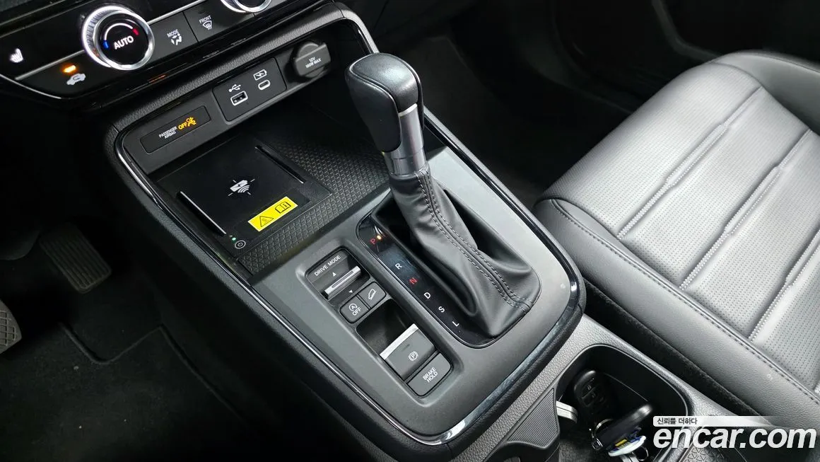 Honda CR-V 2023 из KR, фото 9