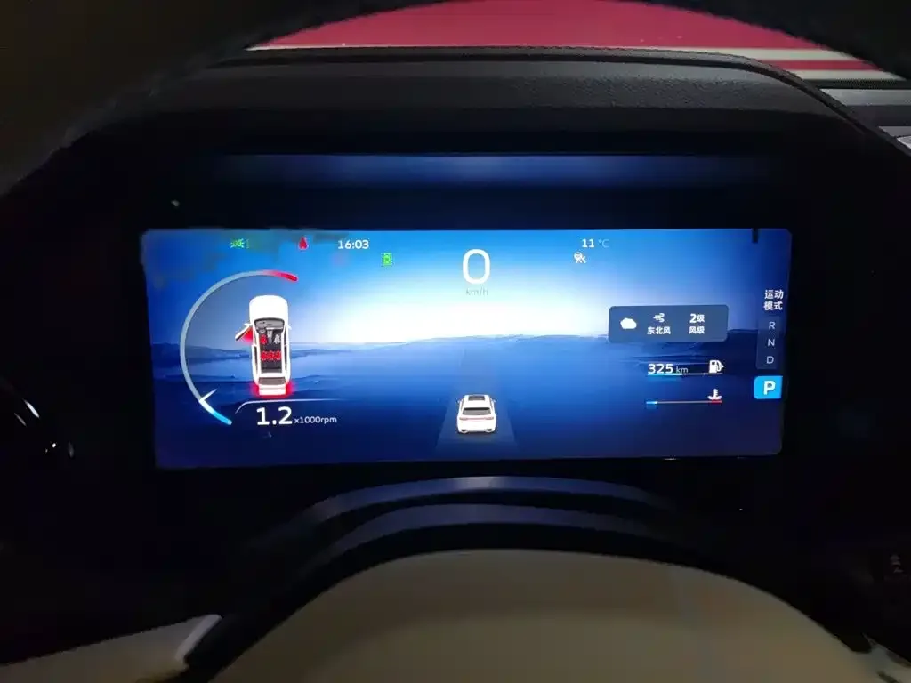 Geely Xingyue L 2024 из CN, фото 6