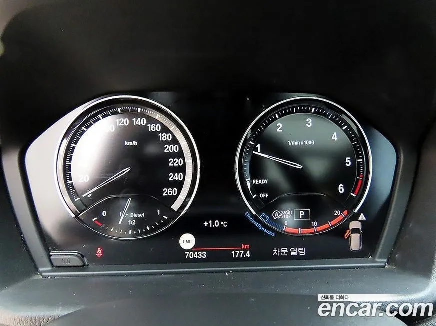 BMW X1 2021 из KR, фото 3