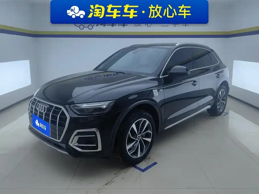Audi Q5L 2022 из CN, фото 1