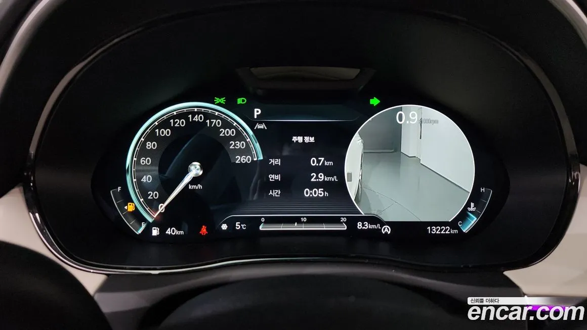 Genesis GV70 2024 из KR, фото 4