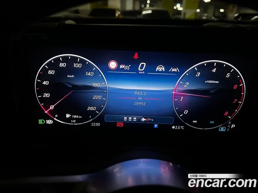 Mercedes-Benz GLC-Class 2025 из KR, фото 10