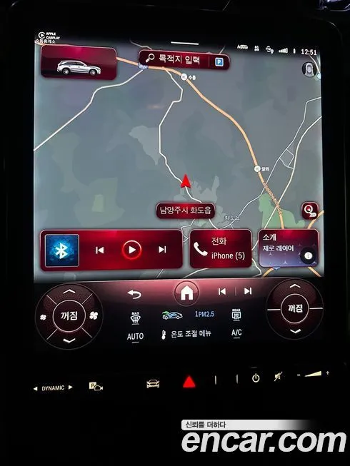 Mercedes-Benz GLC-Class 2025 из KR, фото 2