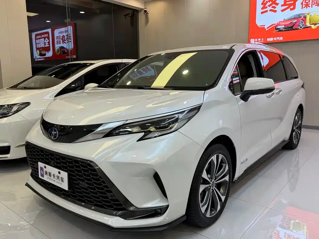 Toyota Granvia 2023 из CN, фото 1