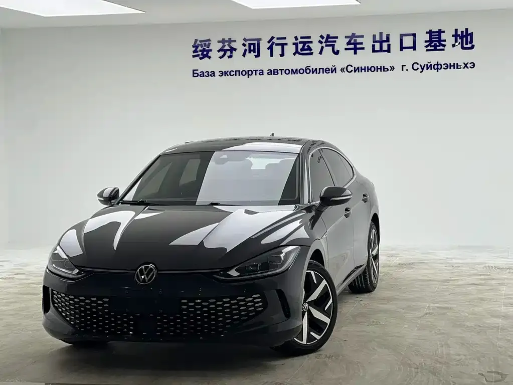 Volkswagen Lamando 2022 из CN, фото 1