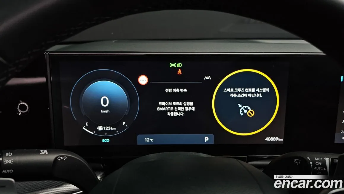 Hyundai Grandeur 2023 из KR, фото 4