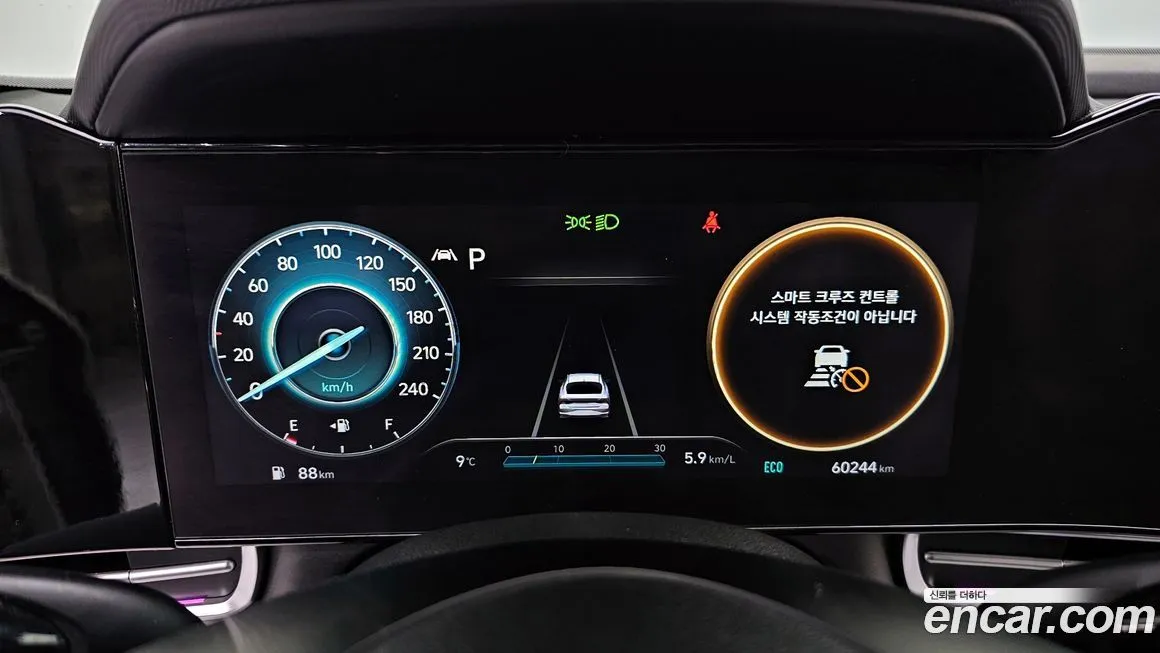 Hyundai AVANTE 2022 из KR, фото 8