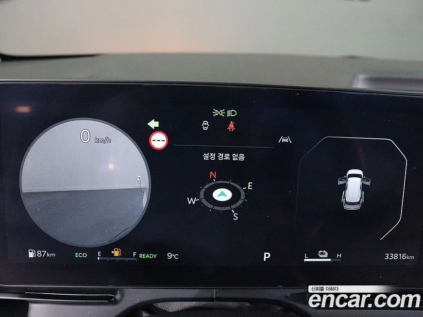 Kia Carnival 2025 из KR, фото 2