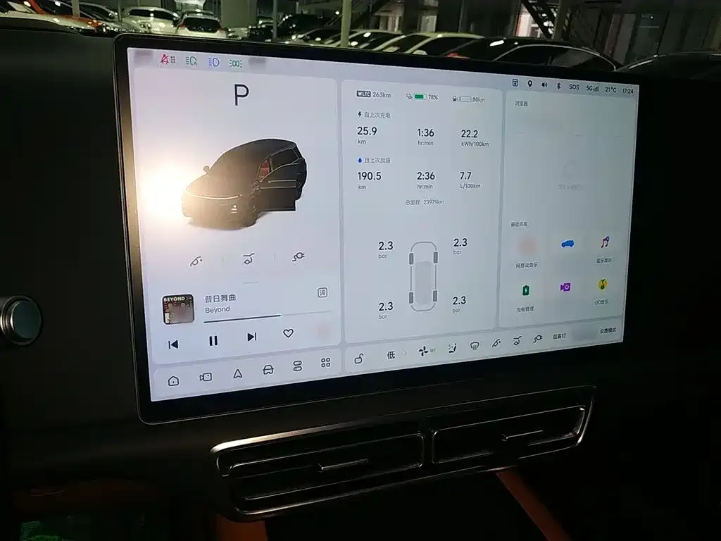 Li Auto L9 2024 из CN, фото 3