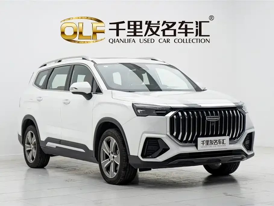 Geely Haoyue L 2024 из CN, фото 3
