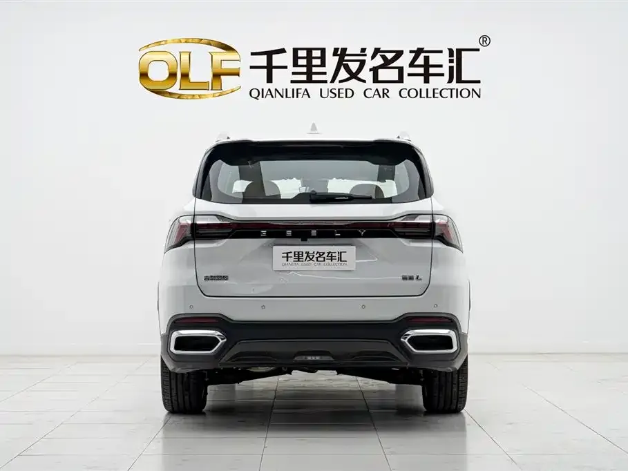 Geely Haoyue L 2024 из CN, фото 6