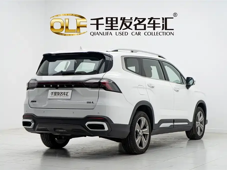 Geely Haoyue L 2024 из CN, фото 7