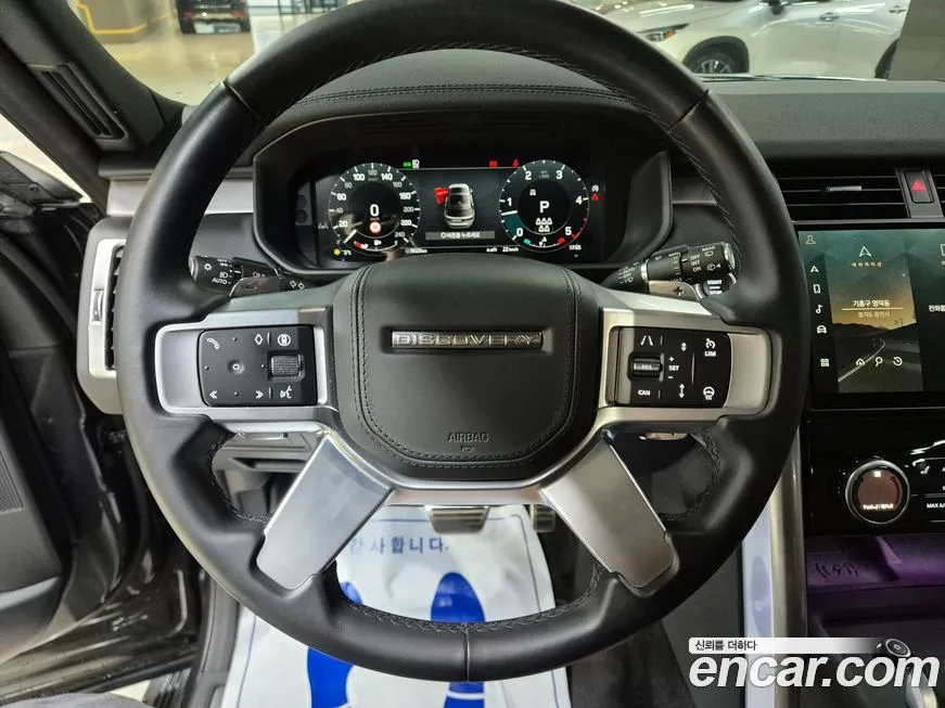 Land Rover Discovery 2025 из KR, фото 10