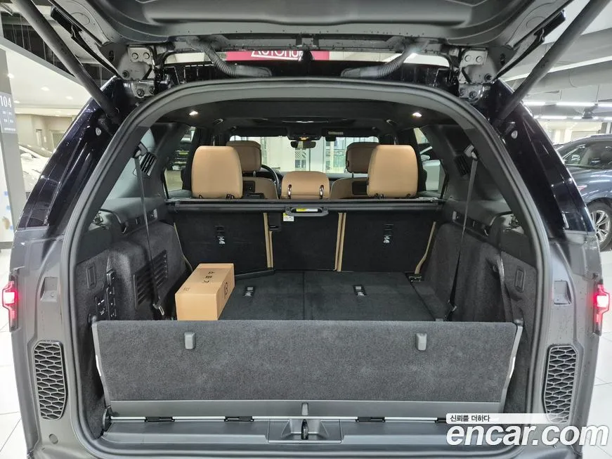 Land Rover Discovery 2025 из KR, фото 6