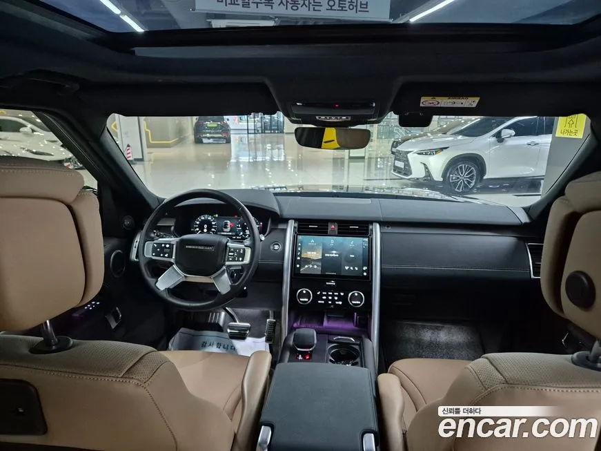 Land Rover Discovery 2025 из KR, фото 7