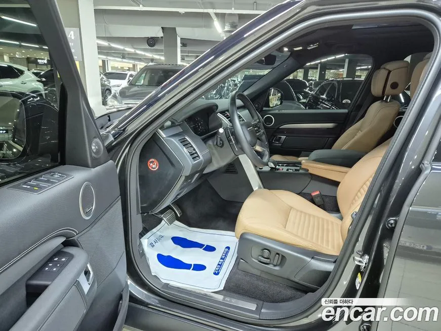 Land Rover Discovery 2025 из KR, фото 8
