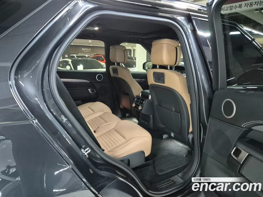 Land Rover Discovery 2025 из KR, фото 9