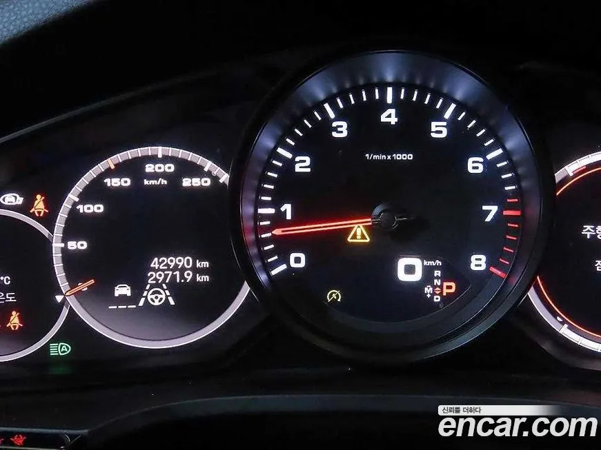 Porsche Cayenne 2023 из KR, фото 3