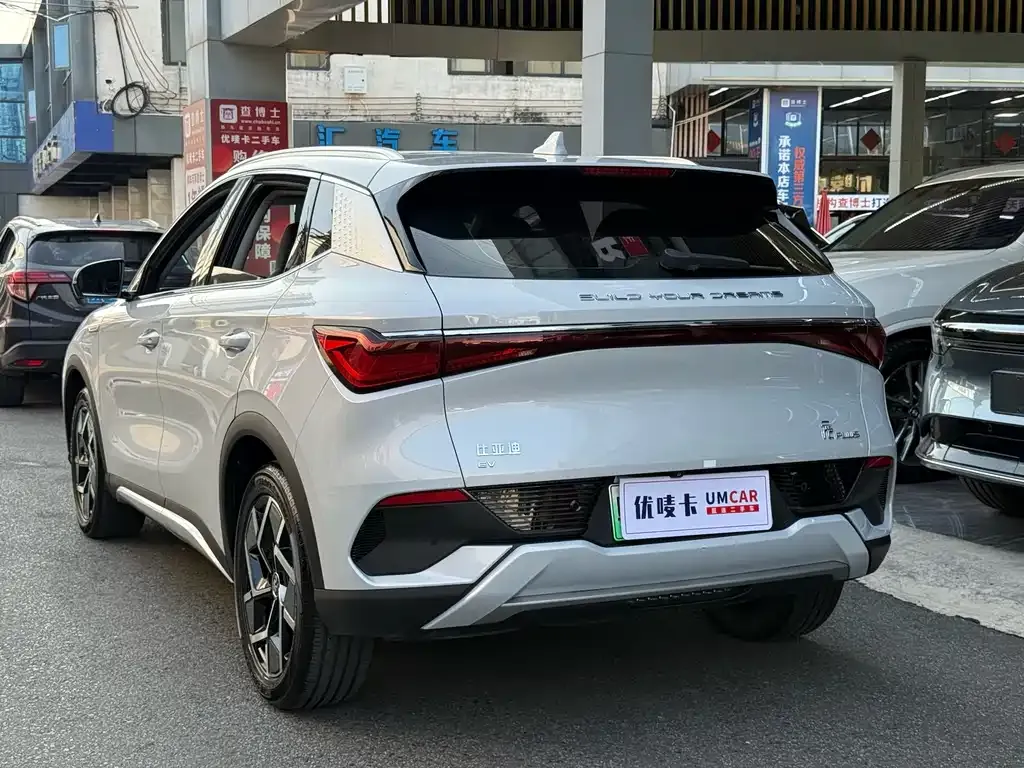 BYD Yuan Plus 2023 из CN, фото 5