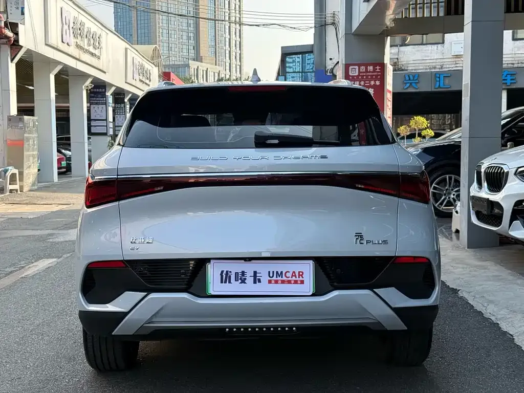 BYD Yuan Plus 2023 из CN, фото 8