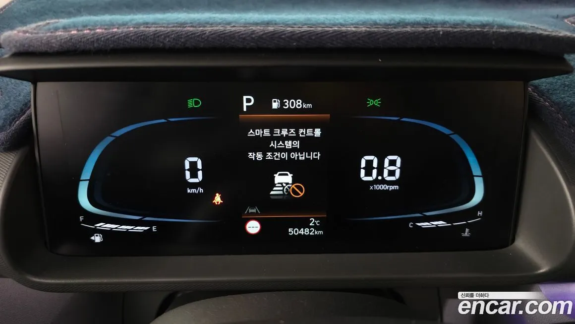 Hyundai Casper 2022 из KR, фото 7