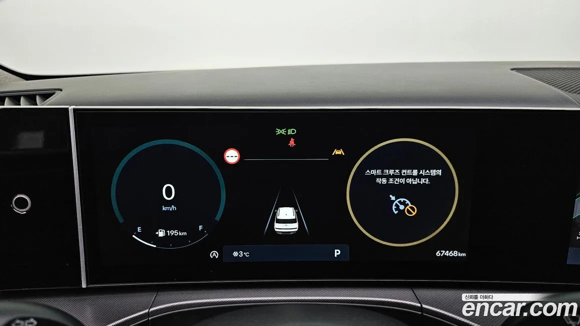 Hyundai Santafe 2024 из KR, фото 8