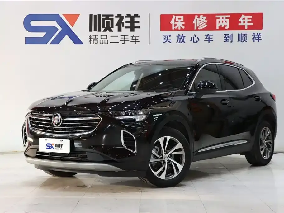Buick Envision S 2023 из CN, фото 1