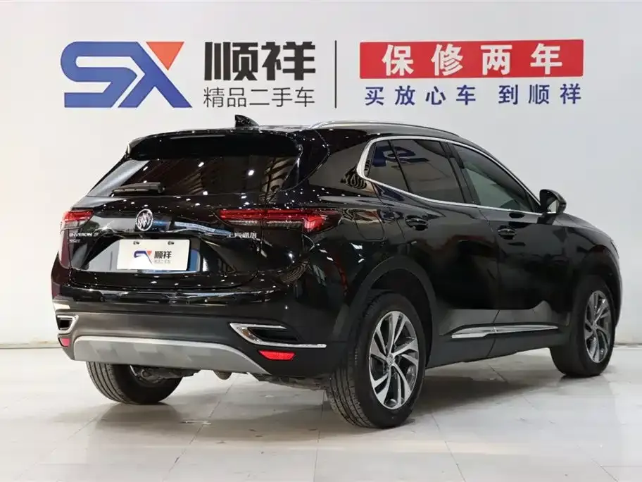 Buick Envision S 2023 из CN, фото 6