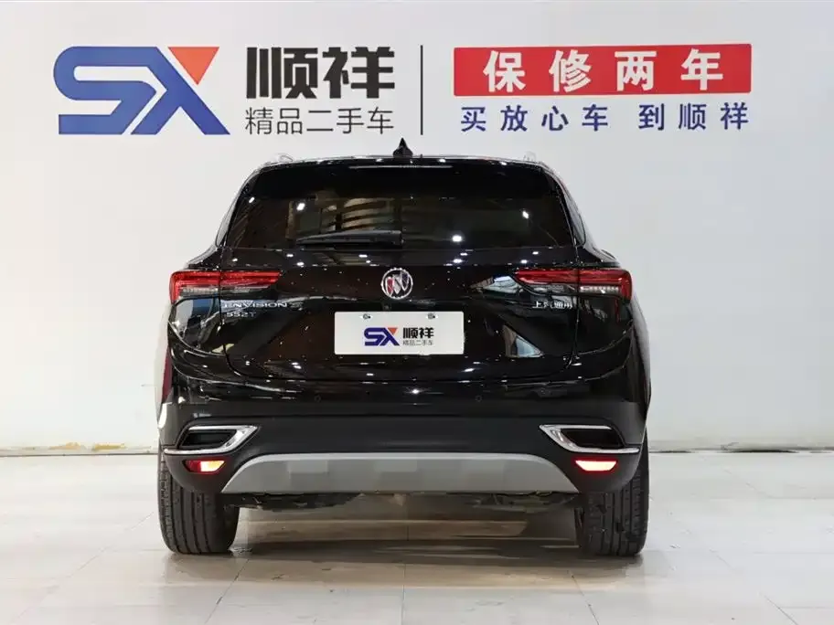 Buick Envision S 2023 из CN, фото 3