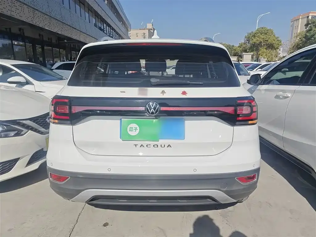 Volkswagen Tacqua 2021 из CN, фото 2