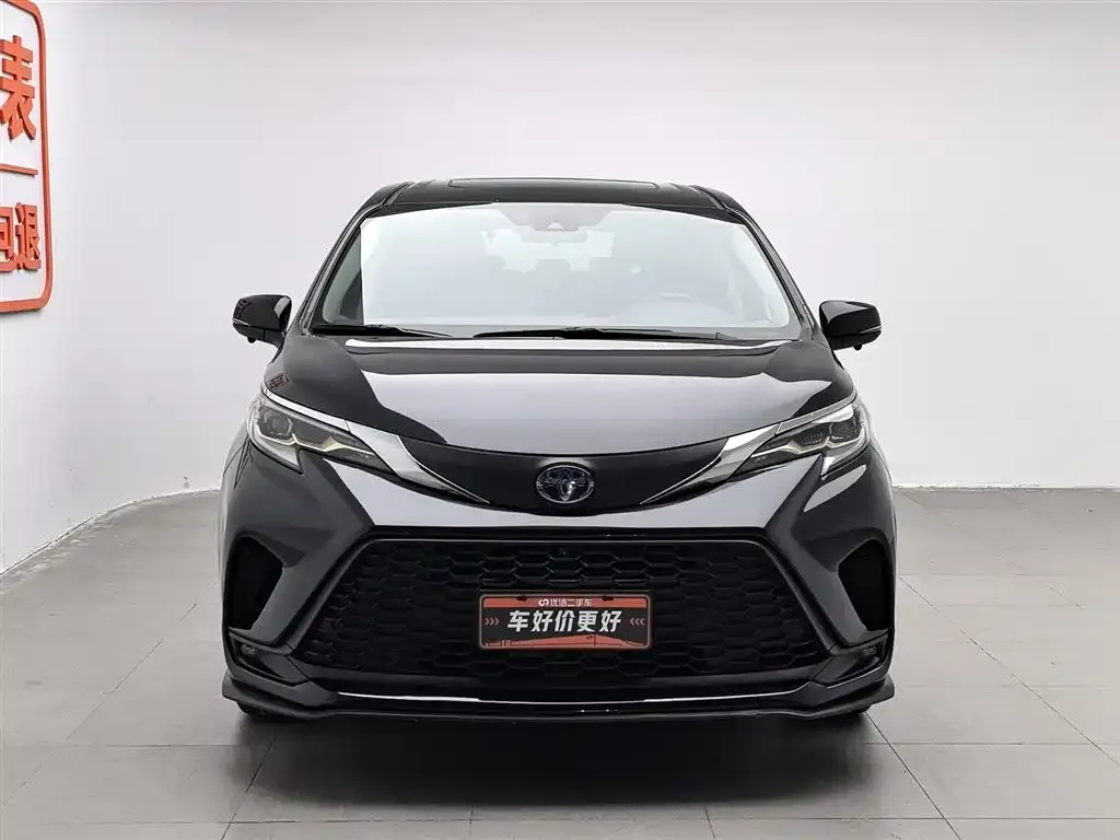 Toyota Granvia 2024 из CN, фото 8