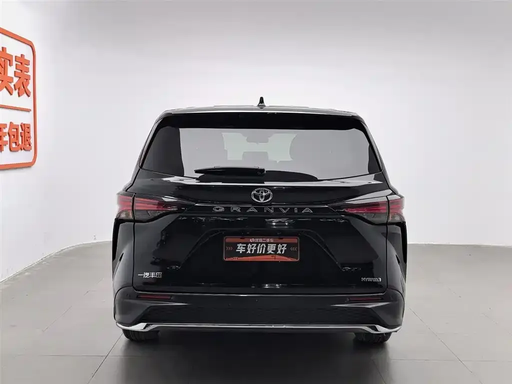 Toyota Granvia 2024 из CN, фото 5