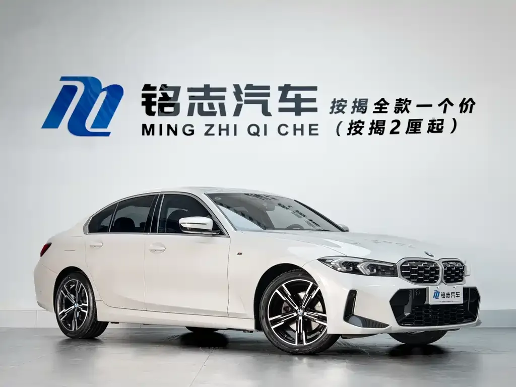 BMW 3 Series 2024 из CN, фото 4