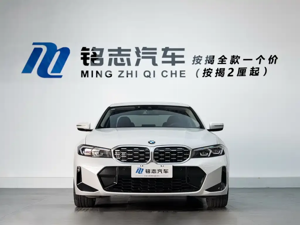 BMW 3 Series 2024 из CN, фото 2