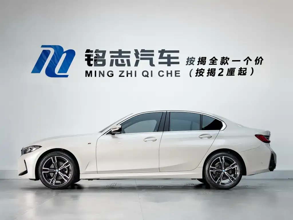 BMW 3 Series 2024 из CN, фото 3