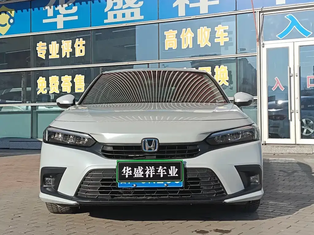 Honda Civic 2023 из CN, фото 1